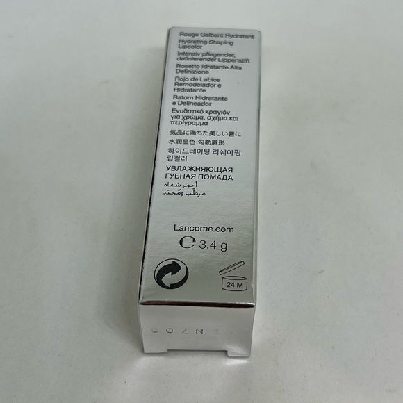 New LANCOME L'Absolu Rouge Lipstick #371 PASSIONNEMENT Cream Hydrating Lip Color - Picture 5 of 6